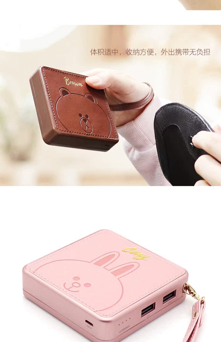 GARMMA & LINEFRIENDS iPhone kho báu sạc USB 10.000 mA phổ điện thoại di động Andrews - Ngân hàng điện thoại di động sạc dự phòng huawei