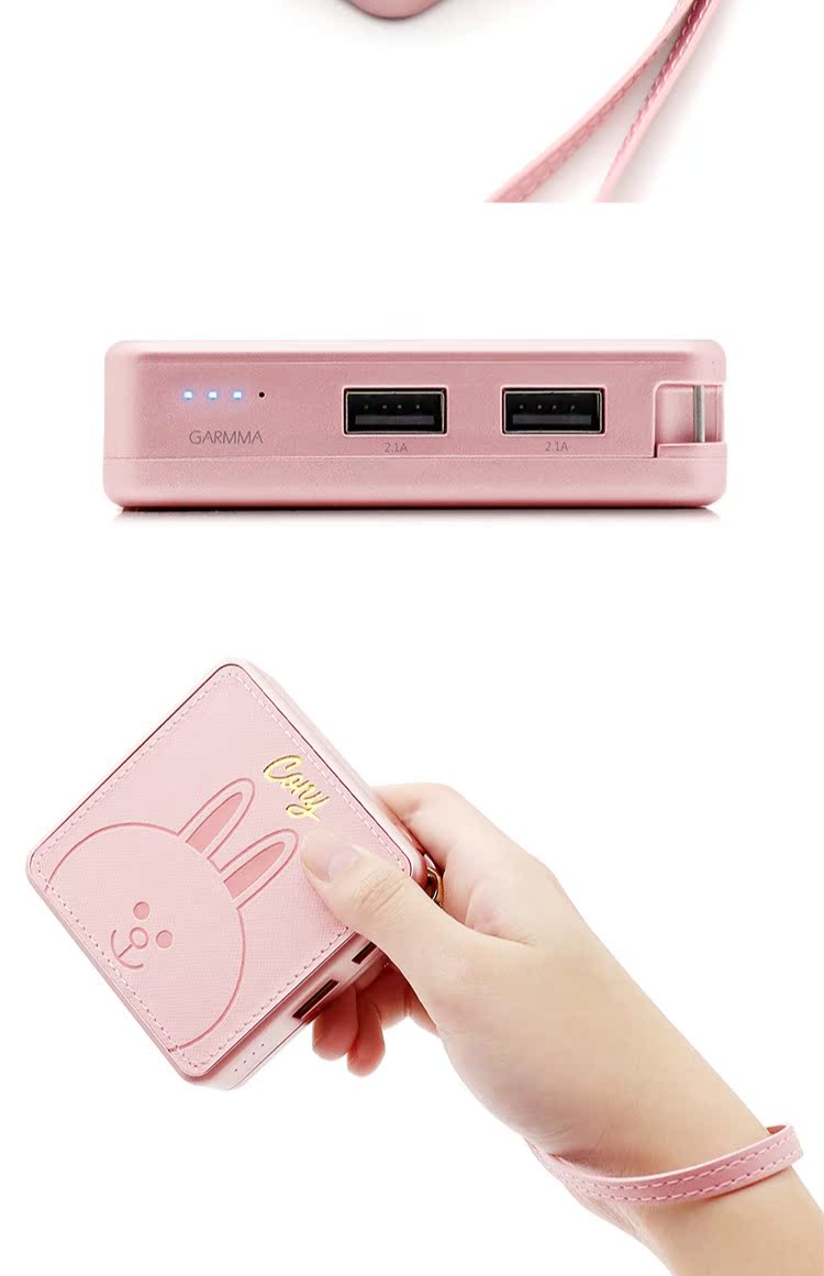 GARMMA & LINEFRIENDS iPhone kho báu sạc USB 10.000 mA phổ điện thoại di động Andrews - Ngân hàng điện thoại di động sạc dự phòng huawei