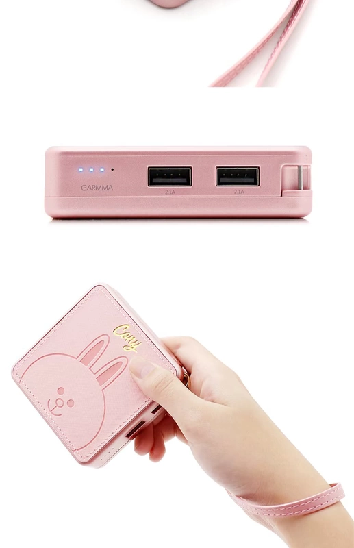 GARMMA & LINEFRIENDS iPhone kho báu sạc USB 10.000 mA phổ điện thoại di động Andrews - Ngân hàng điện thoại di động sạc dự phòng 20000mah