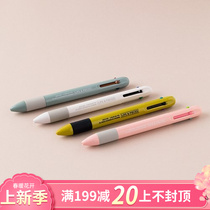 livework four color pen all-in-one speed dry pen color press-type water pen Korea notes student multicolor pen