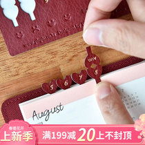 Plepic Korea Stationery Upscale Retro Imitation Leather Bronzed HAND BILL STICKERS INDEX STICKUP LOVING LABEL STICKER