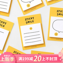 2nul Korean stationery handbooks square defecate with cute smiley face to-to-to-to-to-do-N post Pepsi sticker convenience post