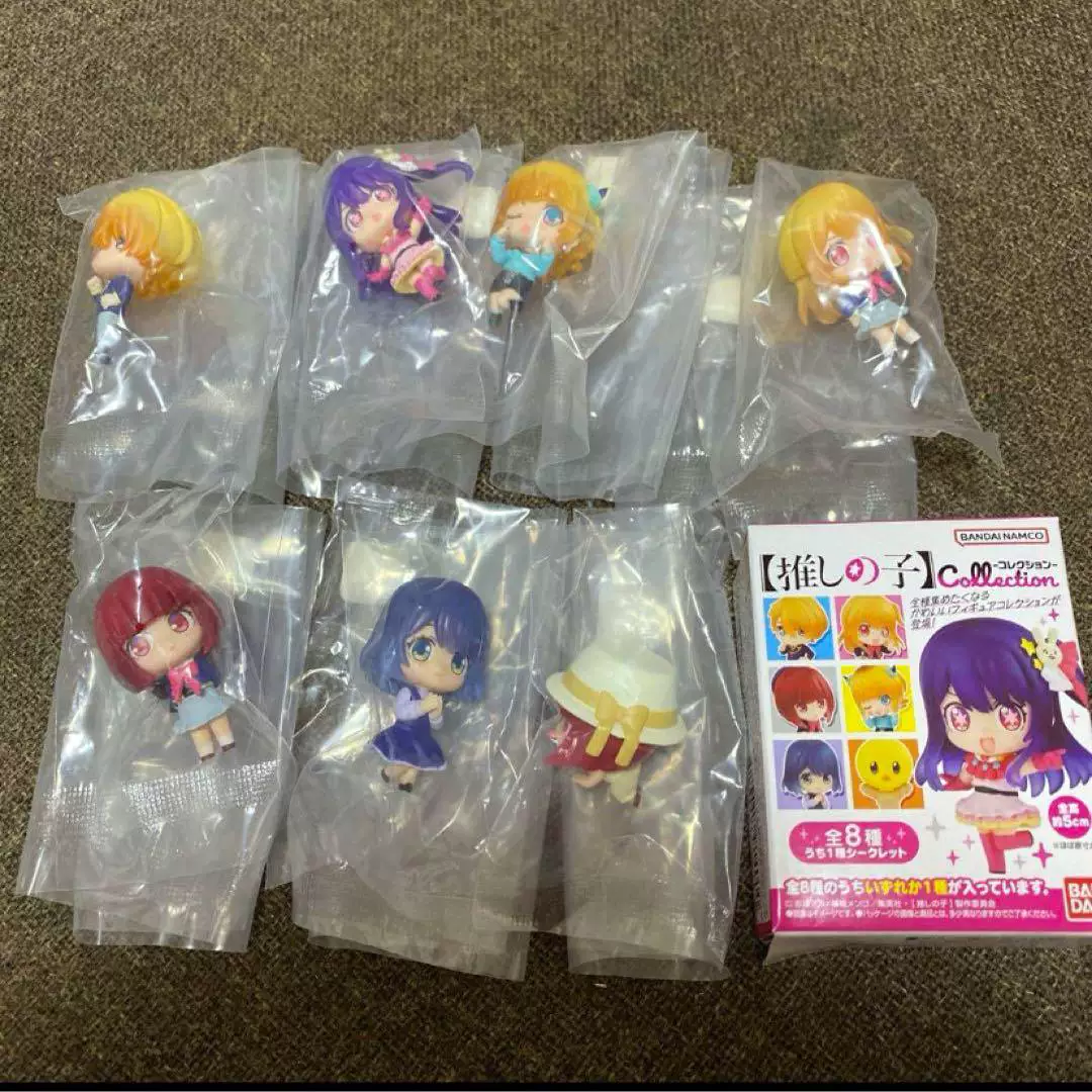 Bandai Shoku Toy Box Egg Мой рекомендованный ребенок Персонаж коллекция украшение Курокава Арика Хошино Ай Руби