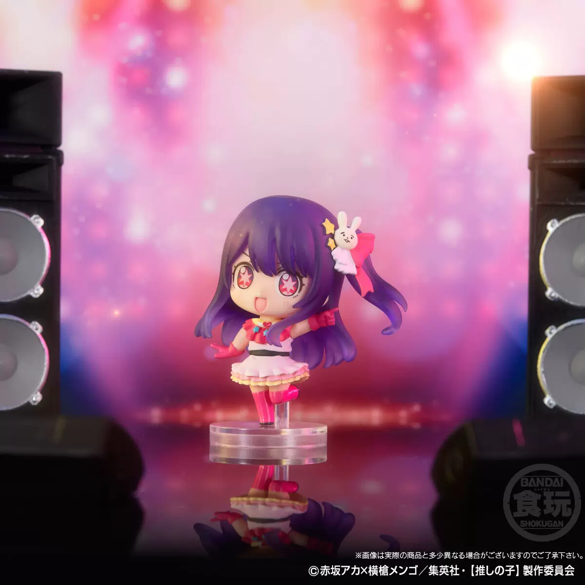Bandai Shoku Toy Box Egg Мой рекомендованный ребенок Персонаж коллекция украшение Курокава Арика Хошино Ай Руби