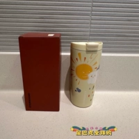 Зонтик из нержавеющей стали, 473 мл