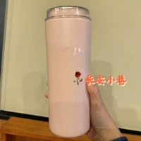 562 мл чашки настольного стола белого медведя