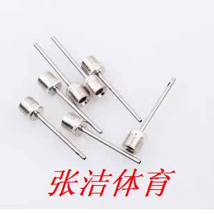 Pompe à vélo - Ref 2391395 Image 11