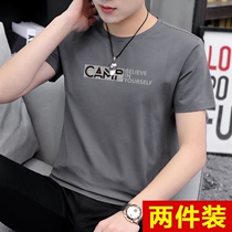Pure cotton mens short sleeve T-shirt 2021 new trend spring summer mens white print half-sleeve body Ice Silk