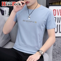 Modal 2020 new summer mens short sleeve T-shirt clothes trend Ice Silk summer clothes base shirt half sleeve