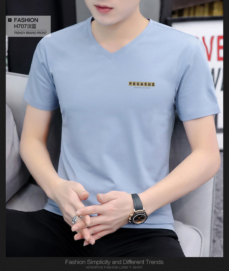 Heropeck Deffice-H707-2_06.jpg