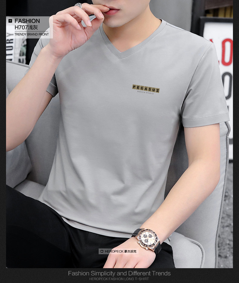 Heropeck Deffice-H707-2_07.jpg