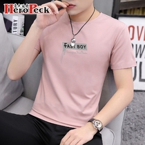 Modal Mens Short Sleeve T-shirt Summer 2020 New Ice Silk Trend Half Sleeve Tide Brand Hong Kong Style Dress
