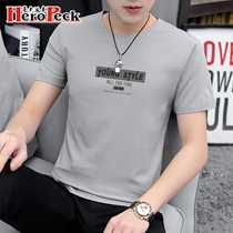 Modale short sleeve T-shirt for mens summer body Korean version fashion ins ultra fire cec mens clothing trendy half sleeves