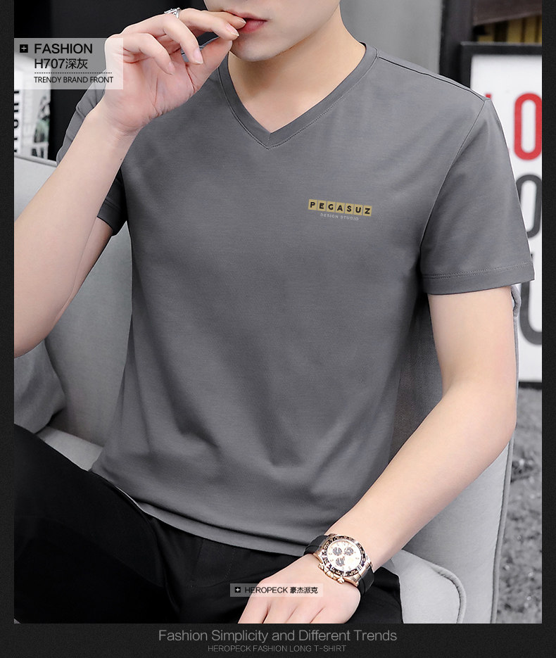 Геропек Детали-H707-2_05.jpg