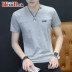 Áo thun nam tay ngắn trên quần áo 2019 xu hướng mới mùa hè Đầm suông nam body slim Slim t máu phiên bản Hàn Quốc - Áo phông dài Áo phông dài