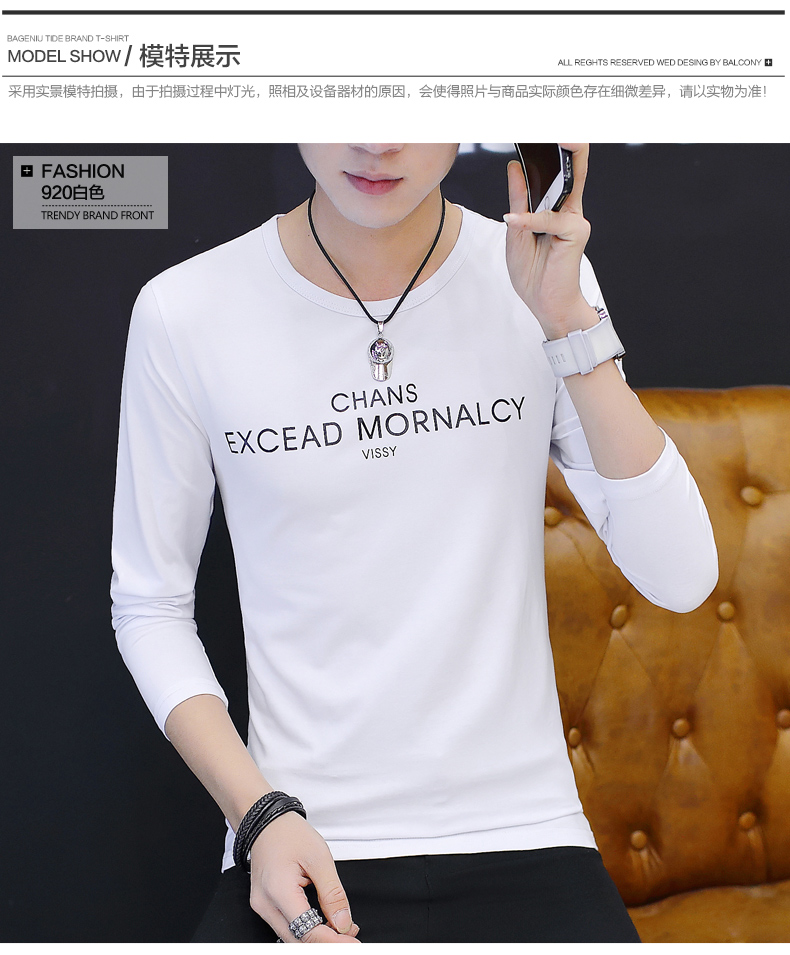 Mùa xuân nam dài tay t-shirt áo khoác mùa thu quần áo đáy áo sơ mi quần áo phần mỏng vòng cổ bông mùa xuân và mùa thu mô hình thủy triều ...