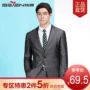 [set west] thương hiệu phù hợp với nam phiên bản thời trang nam của bộ đồ Slim vest nam