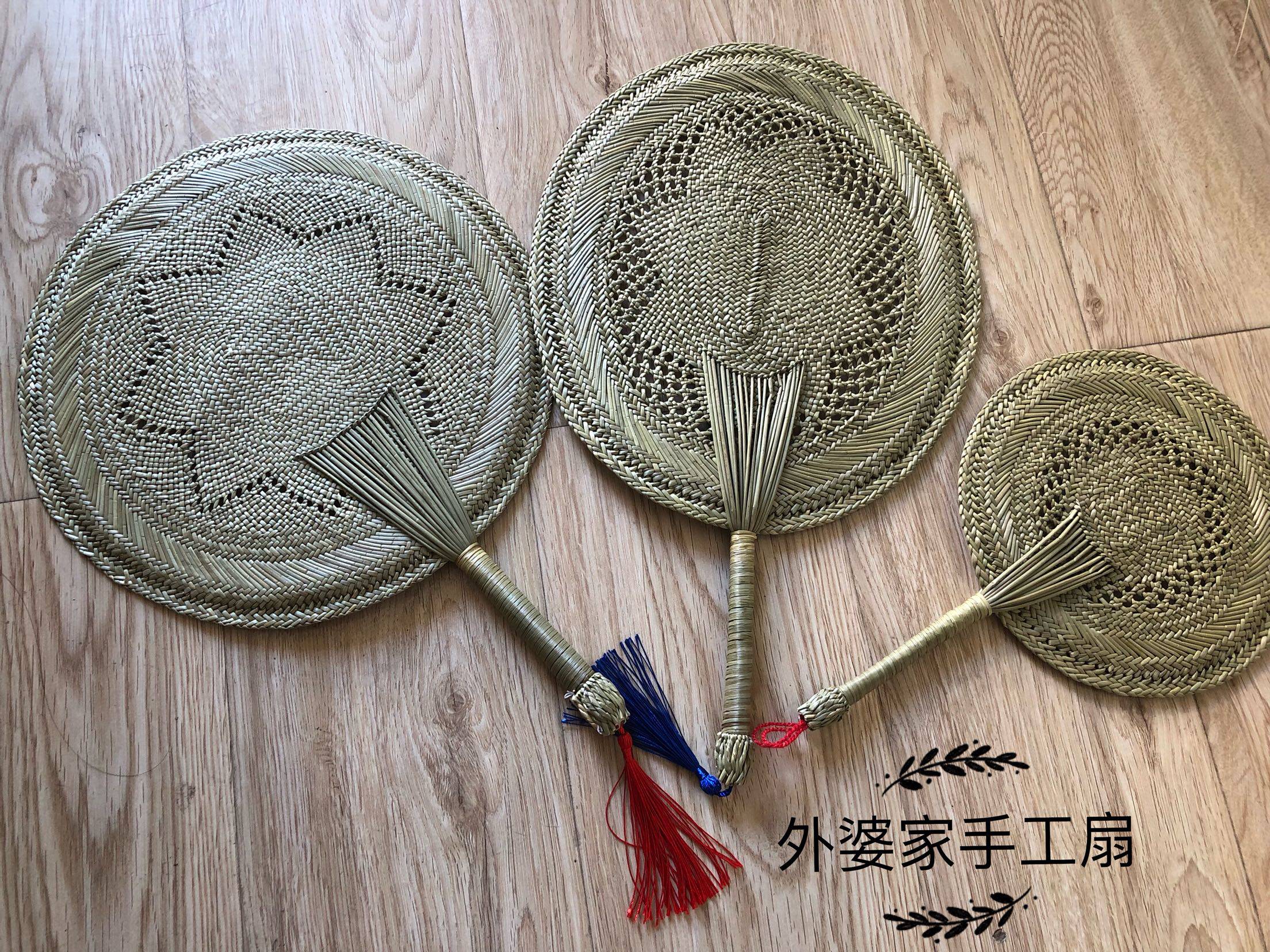 Linggen handmade cattail weaving mat grass hand-cranked fan children mosquito repellent Chinese style custom classical plantain wheat straw old-fashioned