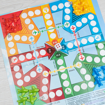 Big Millionaire Q Version Flying Chess Elementary School Kids Chess beginners Desktop game Parenting Interactive Puzzle Toys