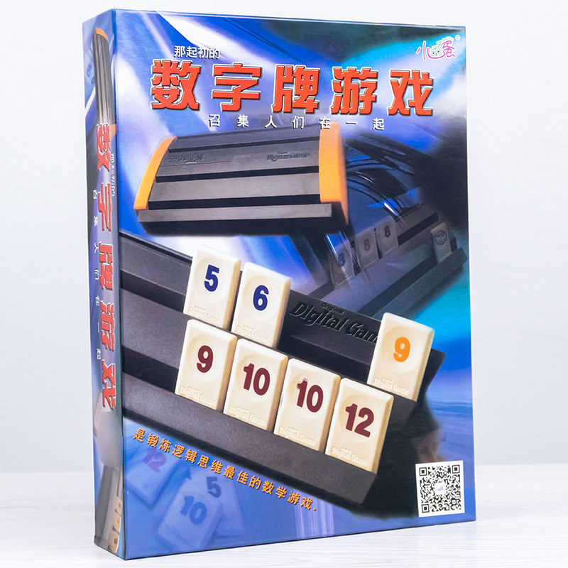 Table Tour Card Israel Mahjong Digital Mahjong Portable Edition Adult Game Desktop Game