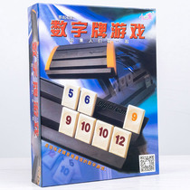 Table tour card Israel Mahjong digital mahjong card portable version of adult chess-card toy desktop game