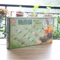 Chic Chess LeLand War Chess Military Flag Large Number Magnetic Pawns Foldable Chessboard Portable Containing Children Adult Chess