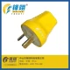 Fengye CT08 10A три заглушки (2 установки)