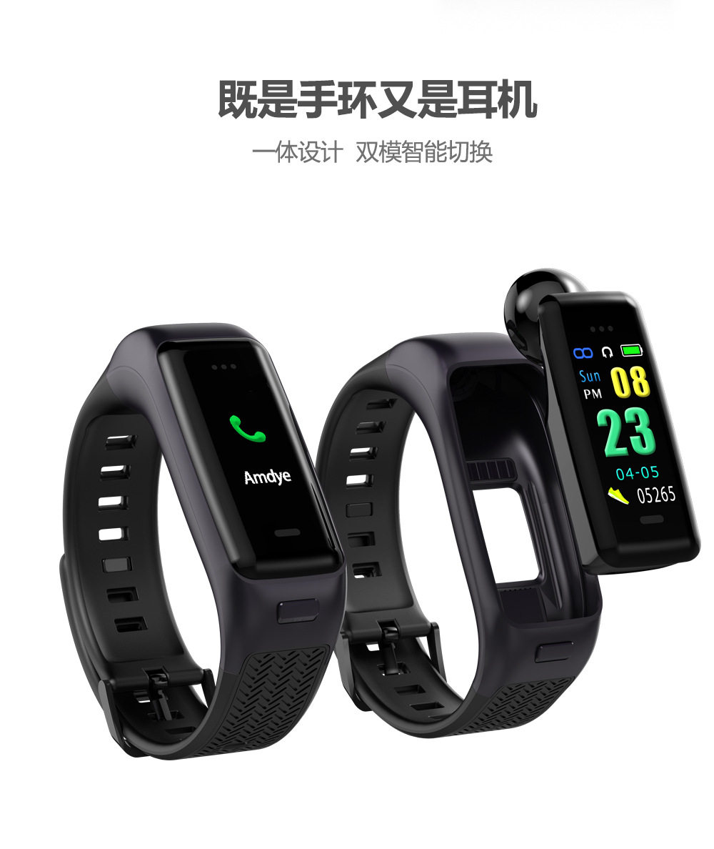 B03 Color Screen Smart Bracelet Bluetooth Headset Can Call Heart Rate Detection Message Push Model Sports Waterproof Watch