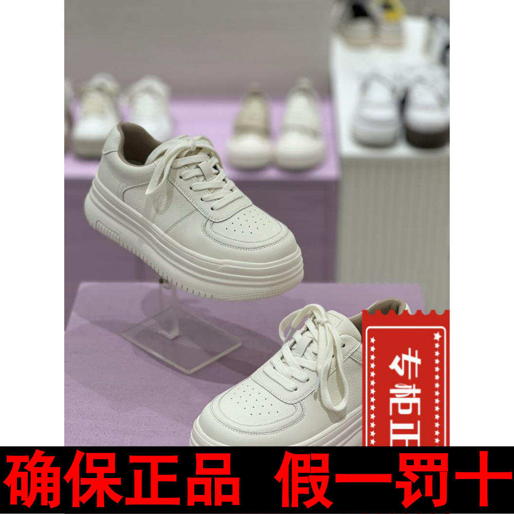 Babara Korea 2023 autumn fashion single shoes BZG601 3I27 -Taobao