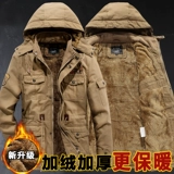 Мужская демисезонная утепленная длинная хлопковая куртка, дорожный удерживающий тепло пуховик для отдыха, средней длины