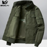 Осенняя хлопковая мужская альпинистская куртка