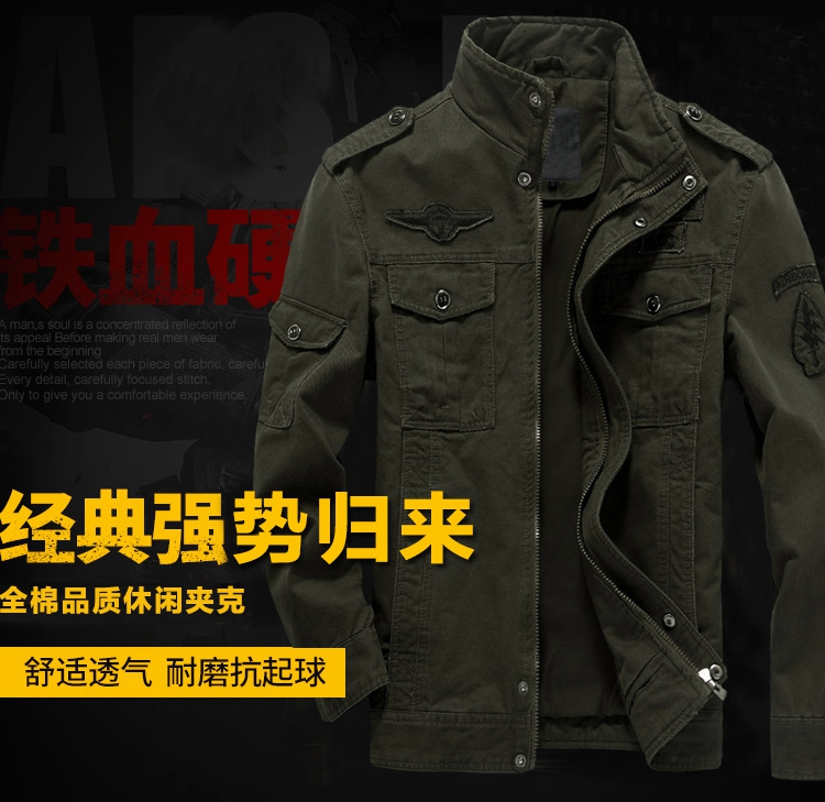 Mùa xuân ngoài trời quân đội fan jacket dụng cụ phù hợp với 101 trong không khí đào tạo phân chia quân sự đồng phục đa cổ áo mặc yếm phù hợp với