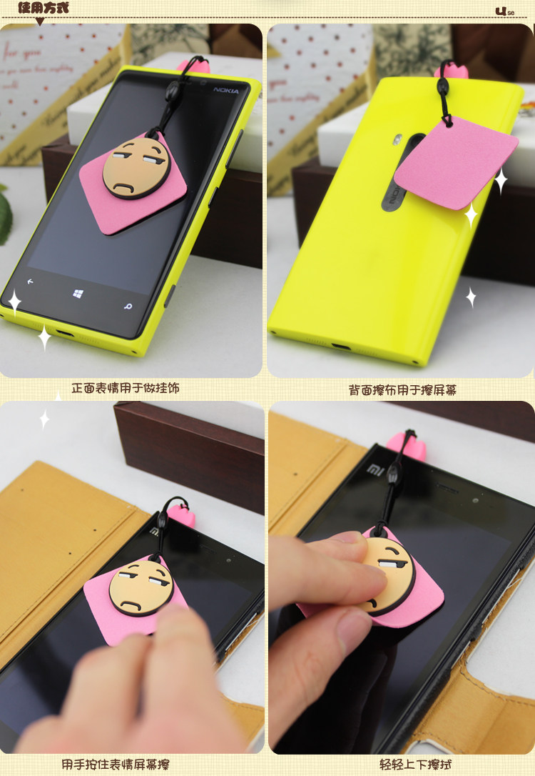 Connecteur pour téléphone portable - Ref 320784 Image 22