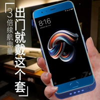 Millet note2 quay lại sạc pin kho báu pin m5x không dây 6 trường hợp ban đầu note3 điện thoại di động siêu mỏng đấm sạc dự phòng tốt