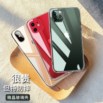 Transparent glass apple 11 mobile phone shell iphoneX brief about male and female xsmax ultra thin anti-fall protective sleeve 8plus silicone gel soft shell new 7P mesh red ipone tide Porma