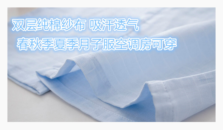 Nhật bản đồ ngủ phụ nữ mùa hè mùa xuân mỏng ngắn tay bông gạc cotton dài tay cotton quần áo đơn giản dịch vụ nhà phù hợp với