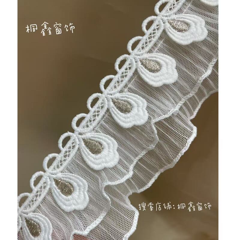 Curtains with French-Style Feather Lace Trim, Side Lace Splicing, Luxurious Bedroom Decoration with Ruffled Water-Soluble Lace Curtains with French-Style Feather Lace Trim, Side Lace Splicing, Luxurious Bedroom Decoration with Ruffled Water-Soluble Lace