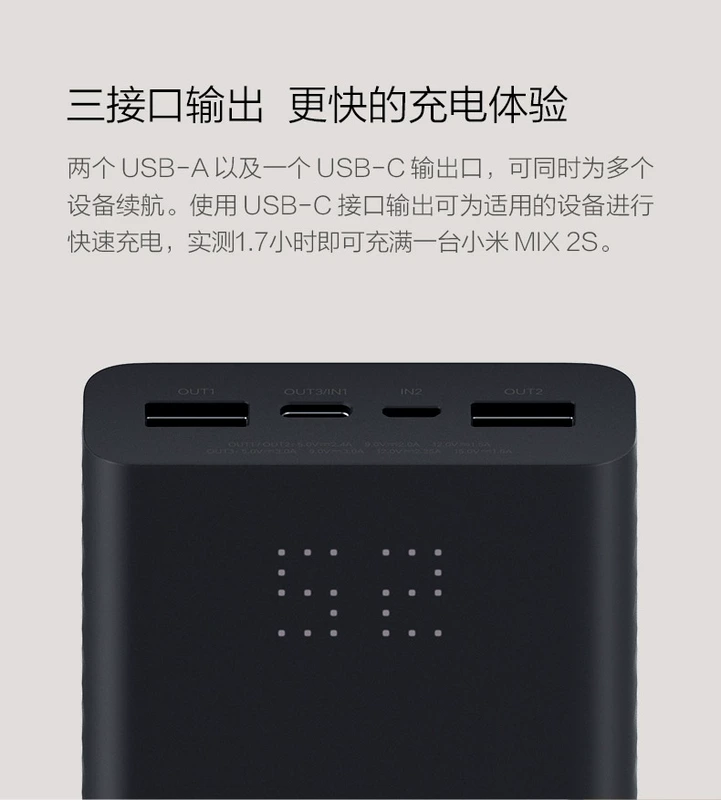 ZMI tím 20000mAh hai chiều nhanh phí Type-C PD nhanh phí điện thoại di động dung lượng cao di động sạc kho báu màn hình số lượng lớn điện thoại Samsung chính hãng của Apple kê phổ Oki kho báu - Ngân hàng điện thoại di động