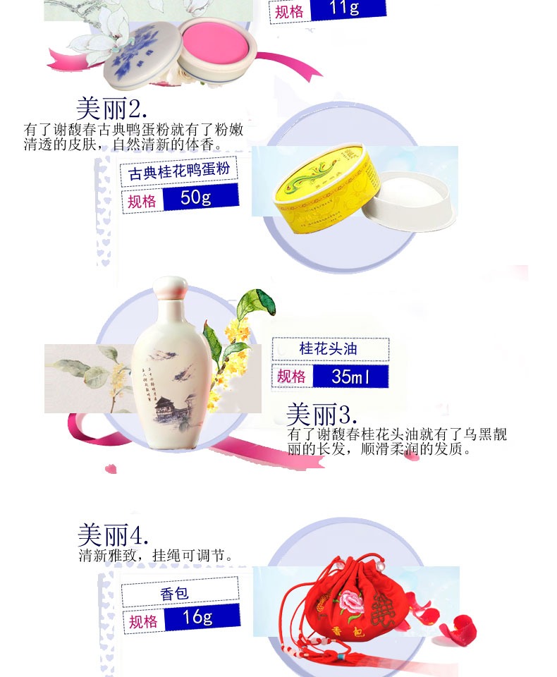 Xie Yichun Flagship Store Bộ quà tặng bốn mảnh cổ điển màu xanh với túi xách Powder Oil Rouge Makeup - Bộ trang điểm son nước 3ce