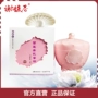 Xie Yuchuns flagship Xuelian beauty cơ bắp 20g set dầu trang điểm kiểm soát phấn đêm tốt mà không cần tẩy trang mà không thêm hương vị - Quyền lực phấn pond