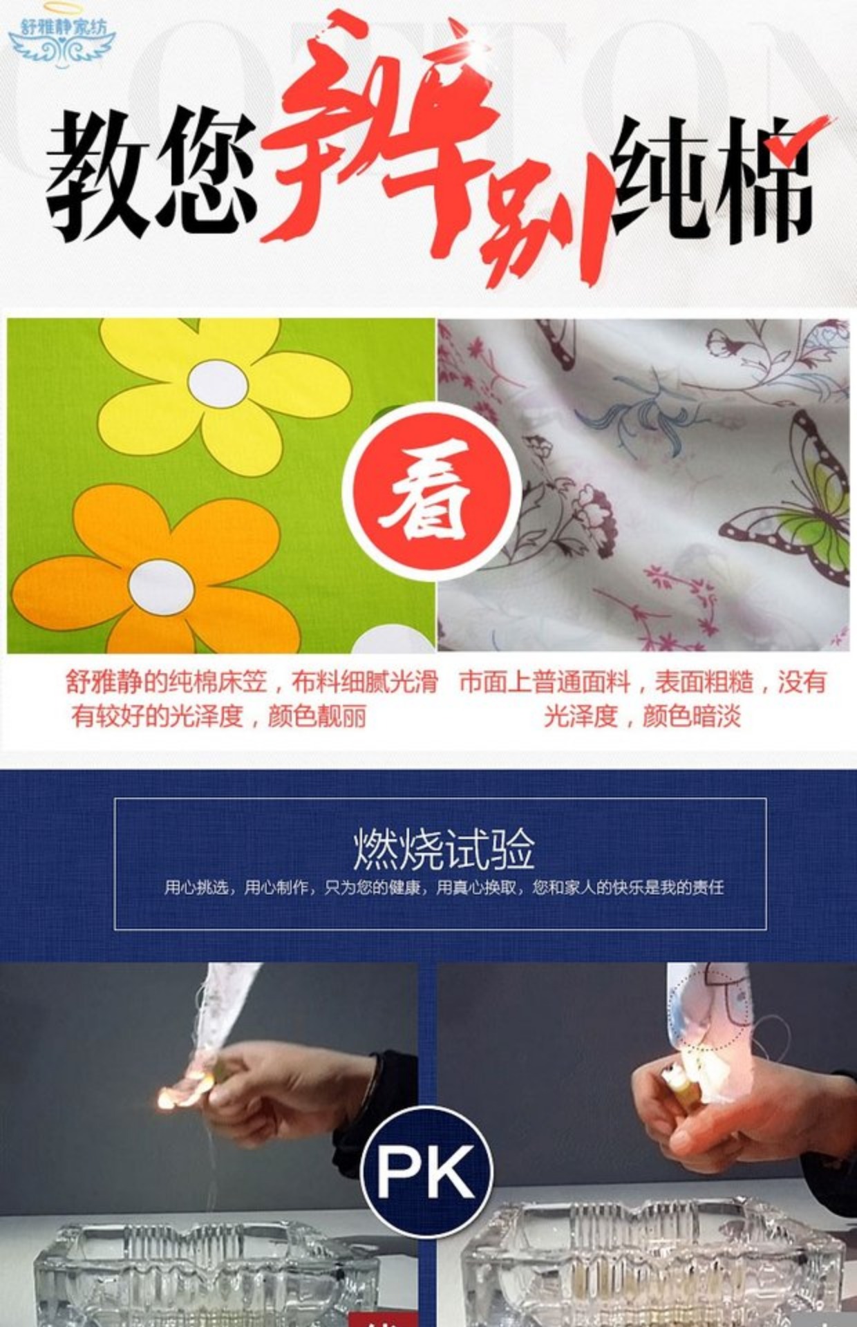 Giường trẻ em Tấm đơn 1,2m trải giường bằng vải bông 1,5 m 1,8 m trải giường bằng vải bông trải giường - Trang bị Covers Mua ga phủ giường