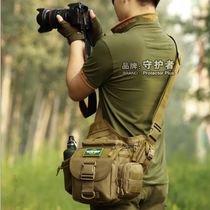 守护者单肩斜挎包男路亚户外帆布战术多功能大鞍袋单反相机摄影包