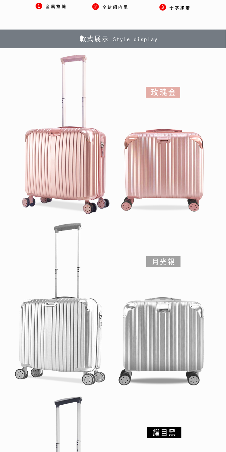 Mini nội trú trường hợp ánh sáng hành lý nhỏ túi du lịch nữ hộp 20 trường hợp xe đẩy nam 18 inch Hàn Quốc phiên bản của nhỏ tươi vali kéo giá rẻ