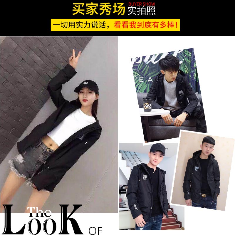 Blouson homme manches longues en Polyester - Ref 3116568 Image 3