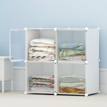 Plastic storage cabinet simple storage rack free combination bedroom bag clothes toy finishing large-capacity wardrobe