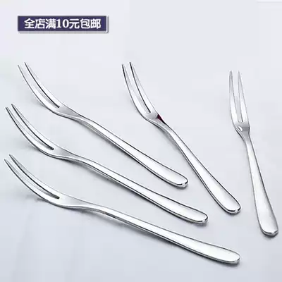 Xin Qiao fruit fork set 304 stainless steel fruit fork creative fashion fruit fork cute fruit plug small household