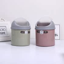 Mini desktop garbage sorting trash can home living room small office table cute creative wastebasket with lid