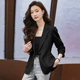 Suit jacket ladies small 2023 early spring new niche design waist British style high-end suit