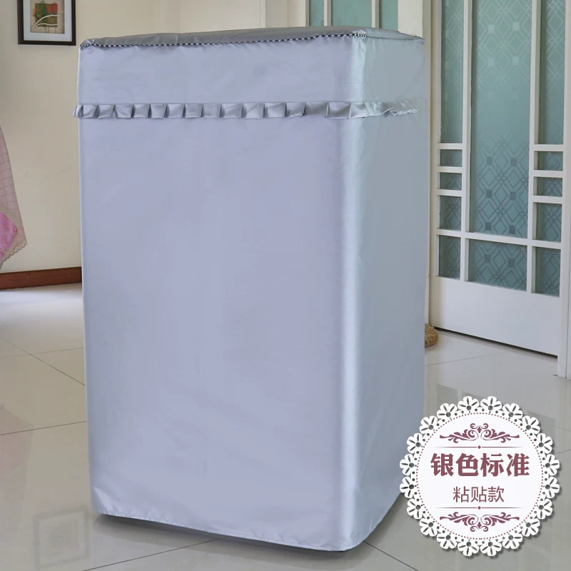 Лоток для стиральной машины Midea MB55/65/7.5/8 кг полностью автоматический, специальный водостойкий защитный чехол от солнца