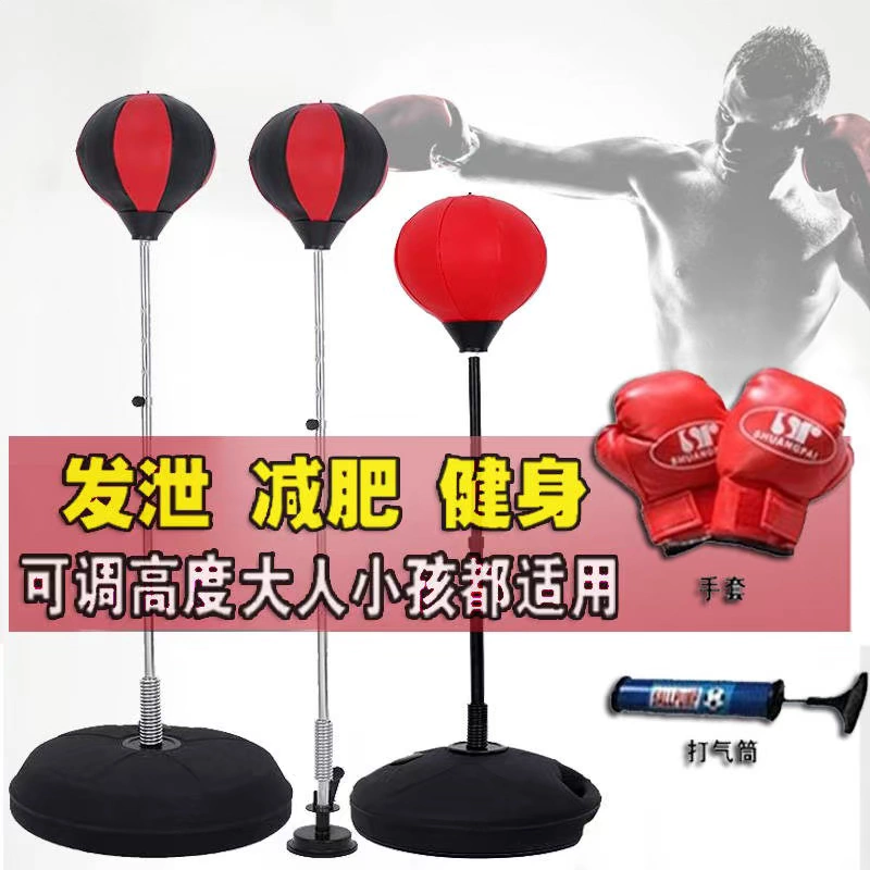 Boxing tốc độ bóng phản ứng bóng thiết bị mục tiêu tumbler đấm bốc túi cát dọc hộ gia đình bóng thông hơi bóng - Taekwondo / Võ thuật / Chiến đấu